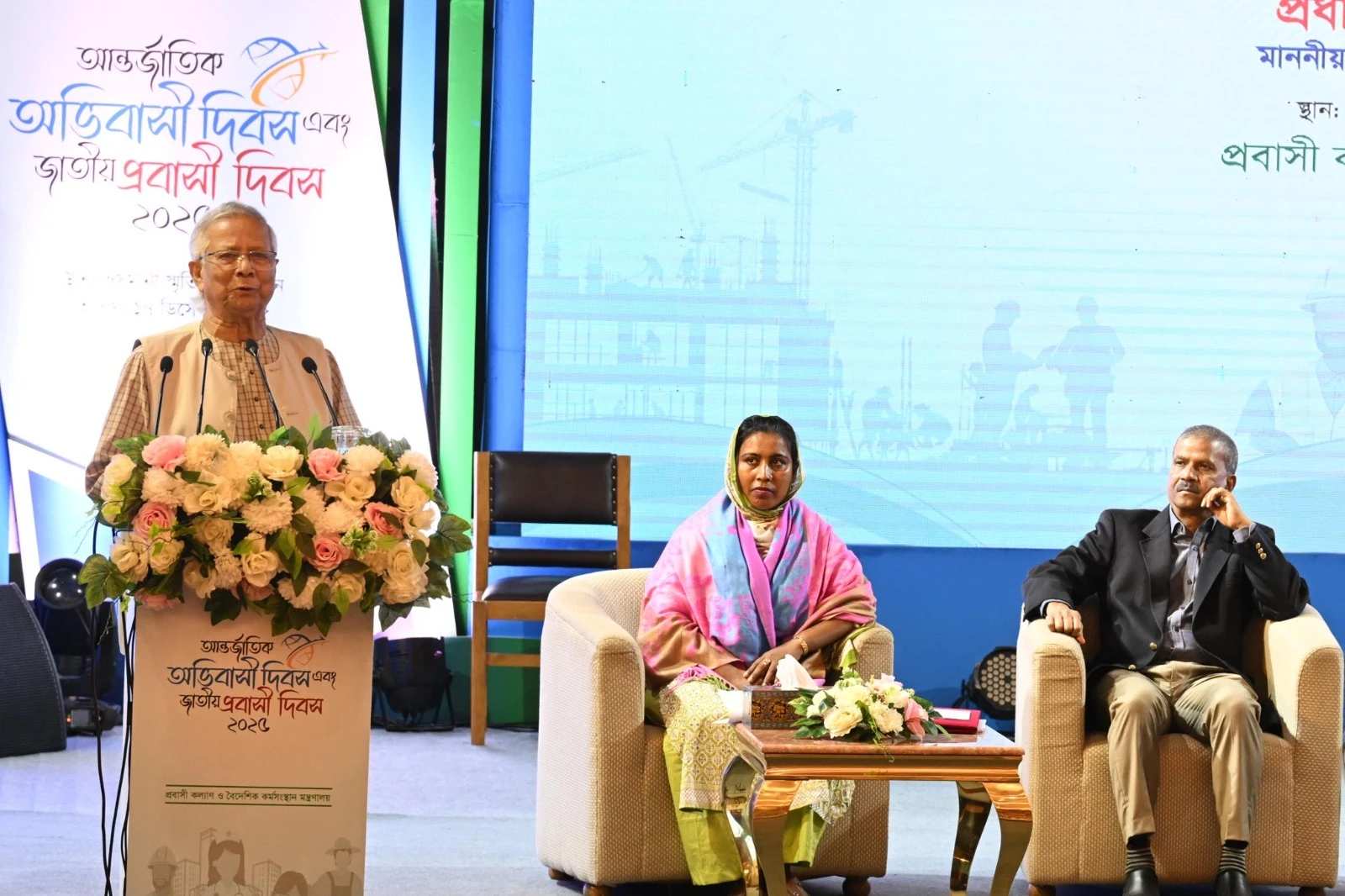 বিদেশে শ্রমশক্তি রপ্তানিতে বড় বাধা দালাল চক্র : প্রধান উপদেষ্টা